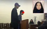 قاتل حدیثه 8 ساله در فشم کیست؟! هیچکس قسم نخورد و جوانی پس از 5 سال آزاد شد! + عکس