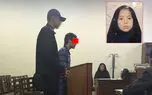 قاتل حدیثه 8 ساله در فشم کیست؟! هیچکس قسم نخورد و جوانی پس از 5 سال آزاد شد! + عکس