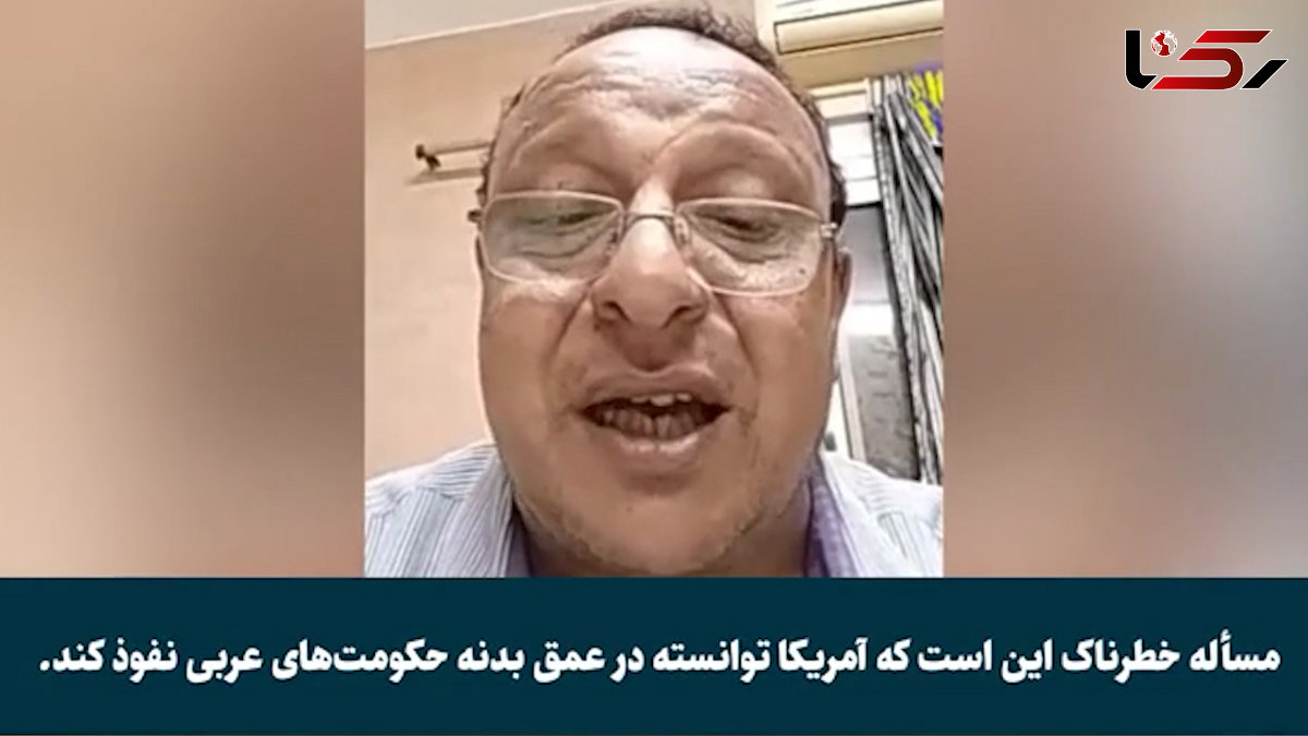 به زودی ایران یکی از قدرت‌های بزرگ جهان + فیلم
