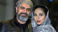  تصویری از چهره جدید مهدی پاکدل در کنار همسر دومش! 