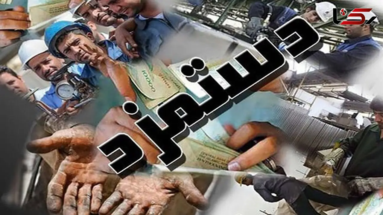 اعتراض کارگران فولاد سیادن ابهر بخاطر عدم پرداخت دو ماه حقوق و معوقات