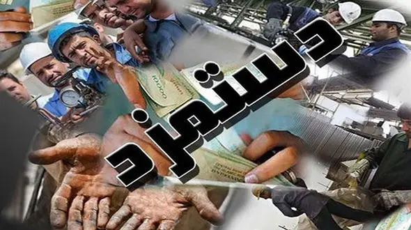 سفره کارگران هر روز کوچک‌تر؛ هزینه زندگی به ۳۳ میلیون رسید