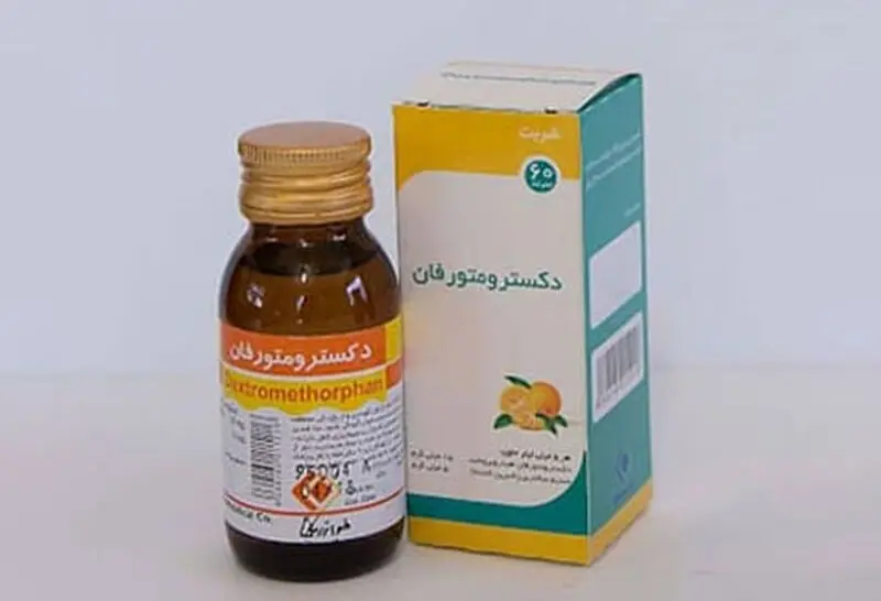 شربت دکسترومتورفان