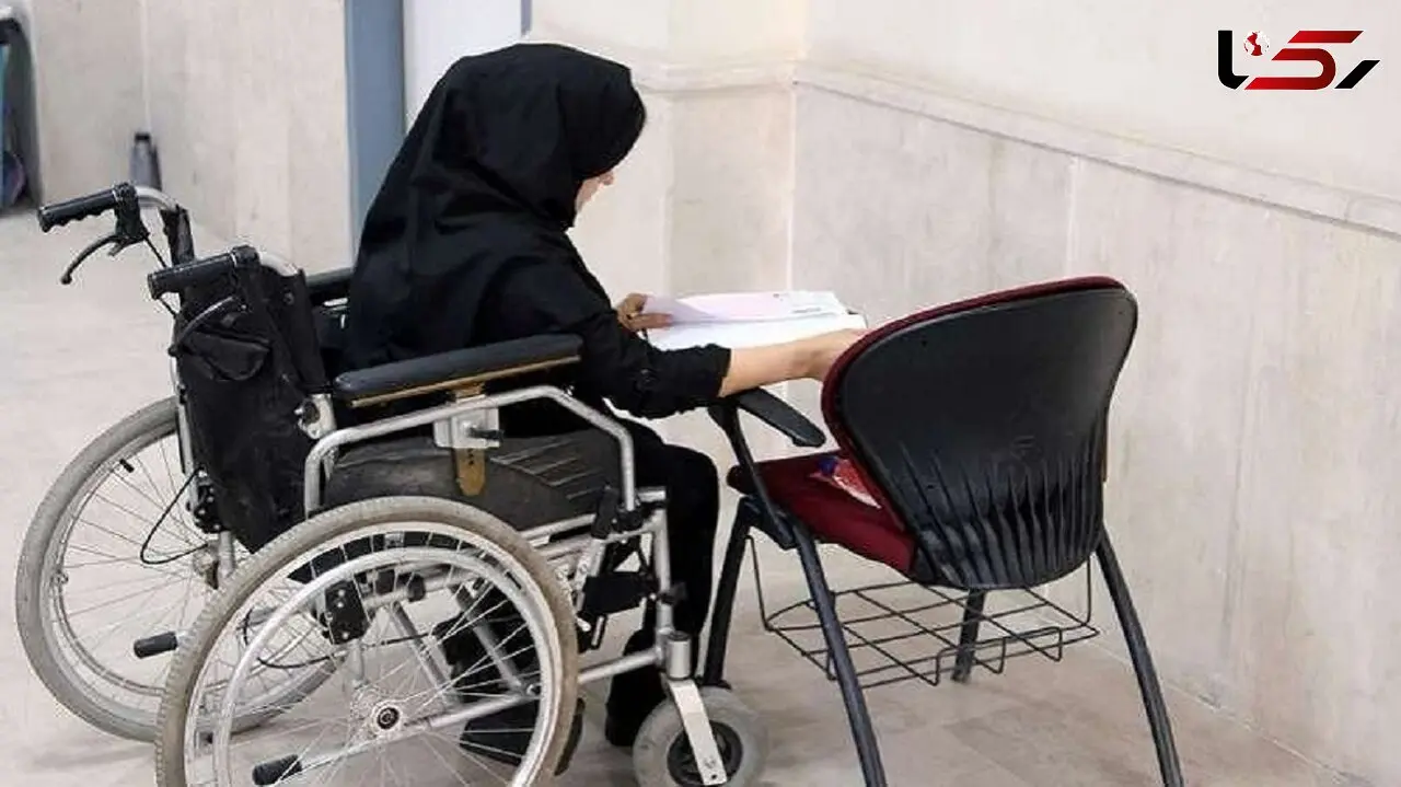 مستمری بهزیستی برای تیر 1400 واریز شد / آخرین رقم مستمری مدجویان بهزیستی