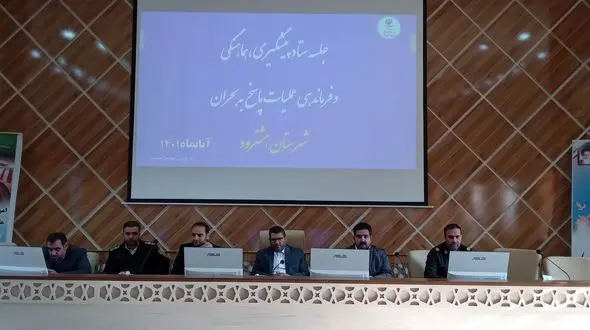 صنایع تولیدی به فکر سوخت دوم باشند/ احتمال قطع گاز در زمان بحران هست