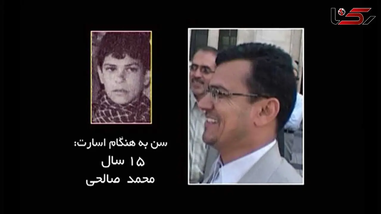 یک آزاده‌ دیگر از گروه 23 نفر به یاران شهیدش پیوست +عکس