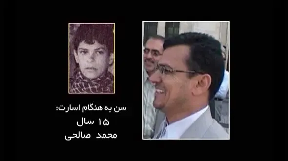 یک آزاده‌ دیگر از گروه 23 نفر به یاران شهیدش پیوست +عکس