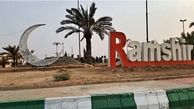 آخرین جزئیات زلزله ۴/۹ مشراگه در رامشیر خوزستان / ستاد بحران وارد عمل شد