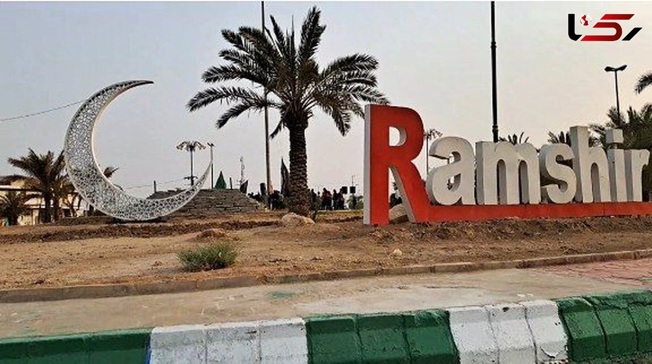 آخرین جزئیات زلزله ۴/۹ شراگه در رامشیر خوزستان / ستاد بحران وارد عمل شد