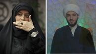 عاشقانه عجیب الهام چرخنده و همسر روحانی اش + یک عکس حرفه ای