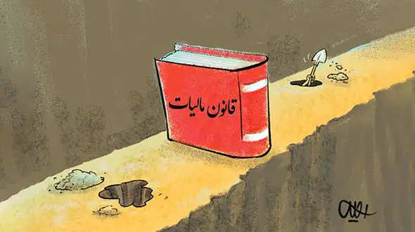 وکلا، پزشکان، آهن فروشان، آرایشگاه‌ های زنانه و املاکی‌ ها متناسب با درآمدشان مالیات نمی‌ پردازند !