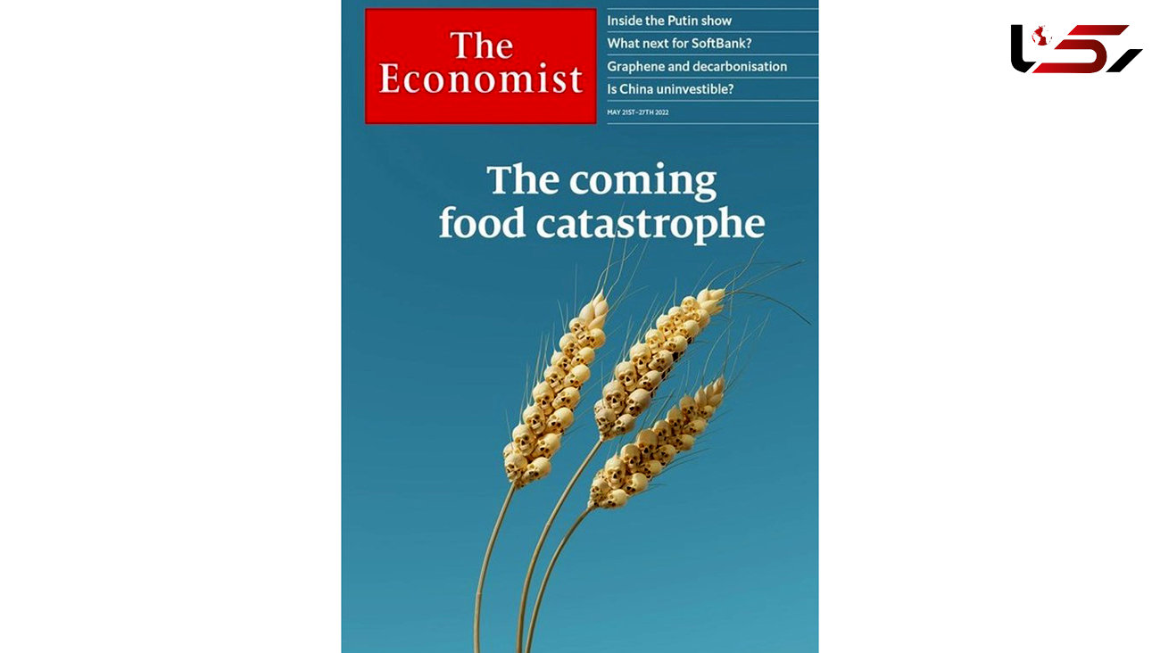 اکونومیست: فاجعه جهانی غذا قریب الوقوع است