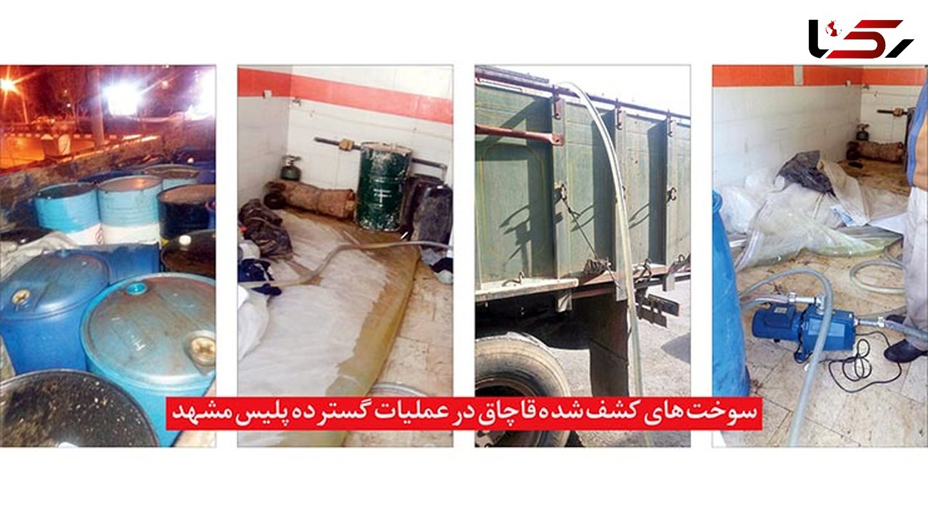 دستگیری پدر و پسر مشهدی که 27 زن و مرد را به طرز فجیعی به کشتن دادند + تصاویر