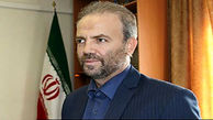 دستگیری رئیس یکی از بانک‌های استان کرمانشاه / او رشوه گرفت و پولشویی کرد
