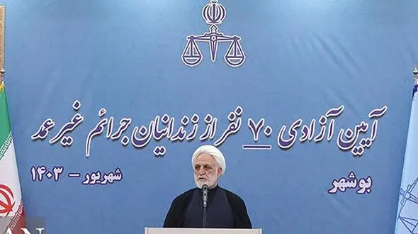 آزادی 70 نفر از زندانیان جرائم غیرعمد استان بوشهر و رهایی از قصاص 5 نفر از محکومان در این استان با جلب رضایت اولیای‌دم در نتیجه تلاش‌های مسئولان قضایی و خیّرین