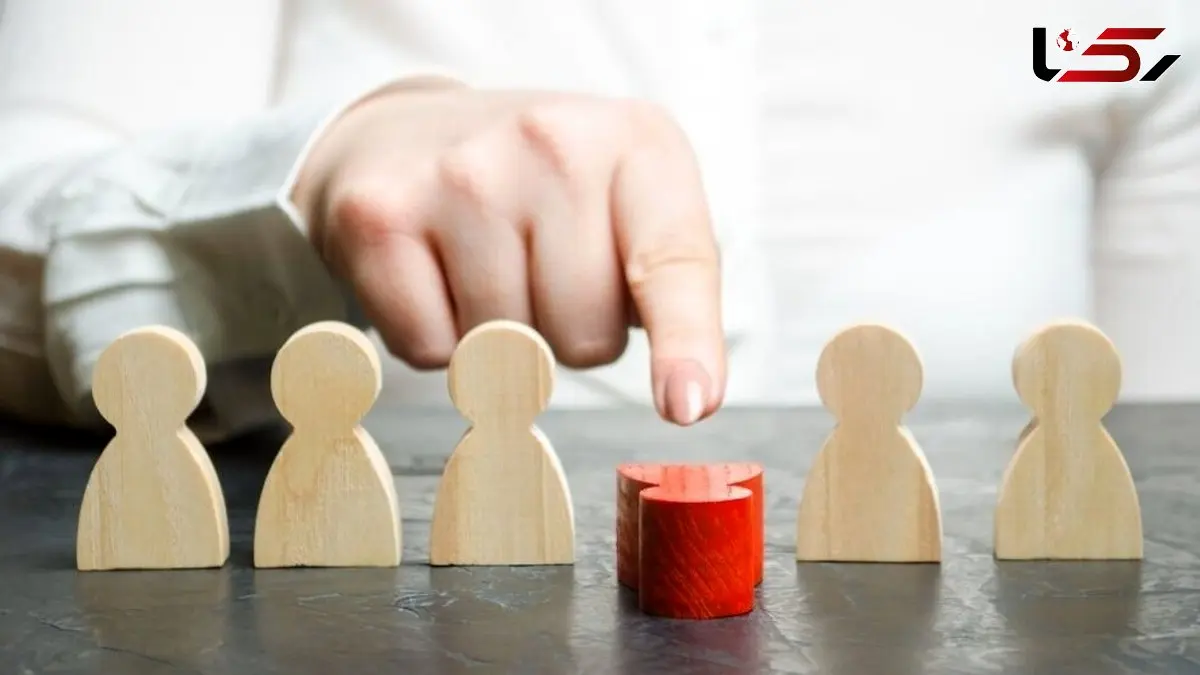 خبر مهم برای کارمندان: تعدیل و عزل برای این گروه حذف شد