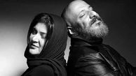 این بازیگران ایرانی زن و شوهر هستند / از رعنا آزادی ور تا ریما رامین فر ! + عکس