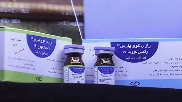واکسیناسیون 40 هزار نفر با کووپارس / فردا و پس فردا