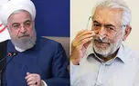 غرضی: آقای روحانی عذرخواهی شما بی فایده است!/ مشکلات موجود زیر سر احمدی نژاد و شما است + صوت