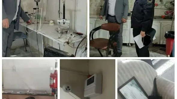 پلمب لابراتوار دندان سازی غیرمجاز