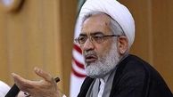  پیگیری ماجرای رقص دختران برابر شهردار تهران در برج میلاد با دستور دادستان کشور