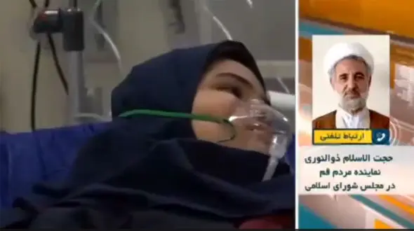 علت مسمومیت دانش آموزان قمی چه بود؟ / مسئولان امنیتی پیگیر هستند