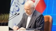 نقش زبان فارسی در پاسداری از تمامیت ارضی ایران/ قالیباف در همایش  بزرگداشت بیهقی چه گفت؟
