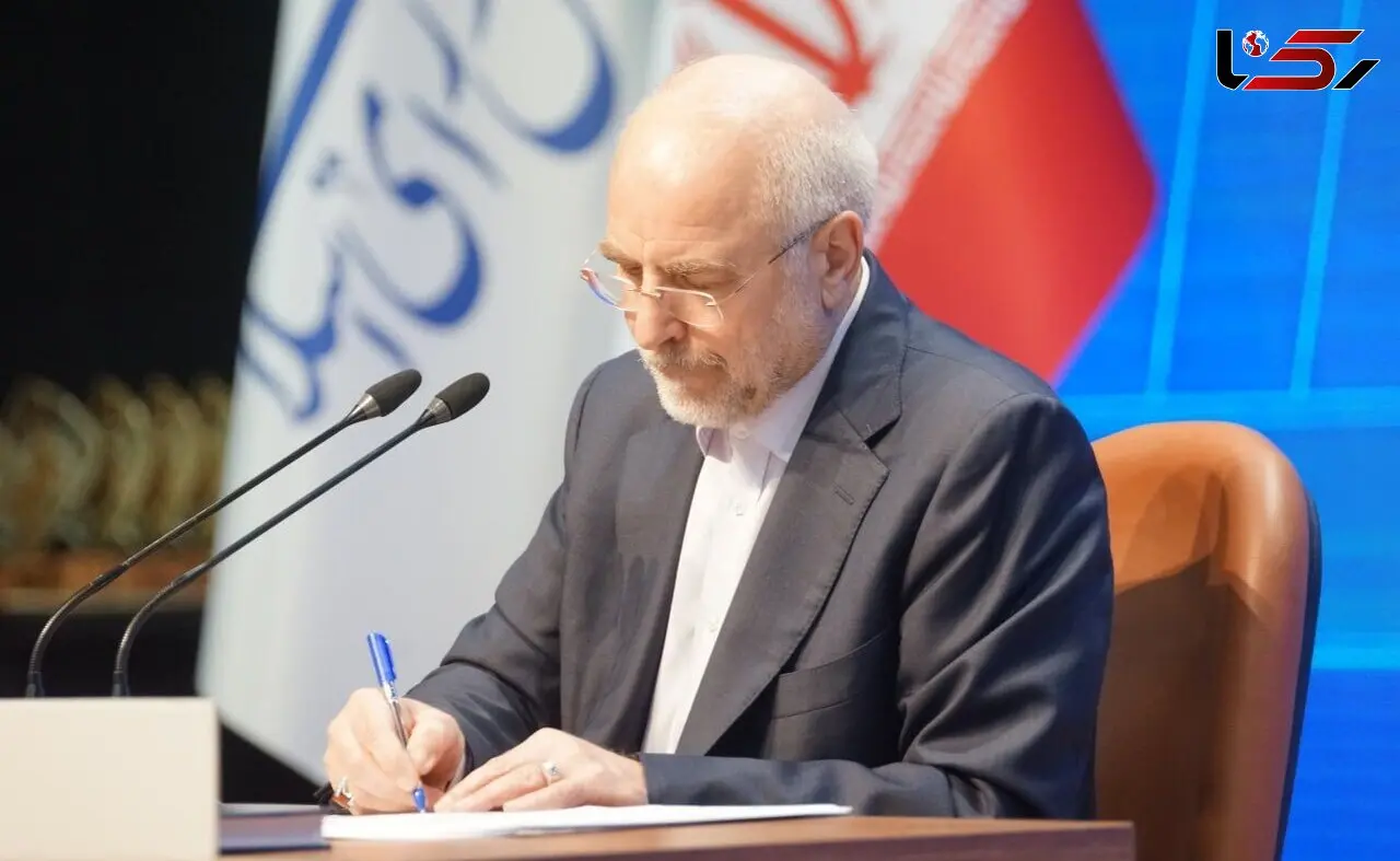 نقش زبان فارسی در پاسداری از تمامیت ارضی ایران/ قالیباف در همایش  بزرگداشت بیهقی چه گفت؟