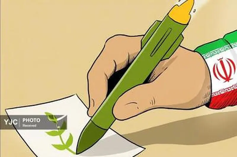 بازتاب تفاهم نامه میان ایران و آمریکا در قاب آثار کمال شرف