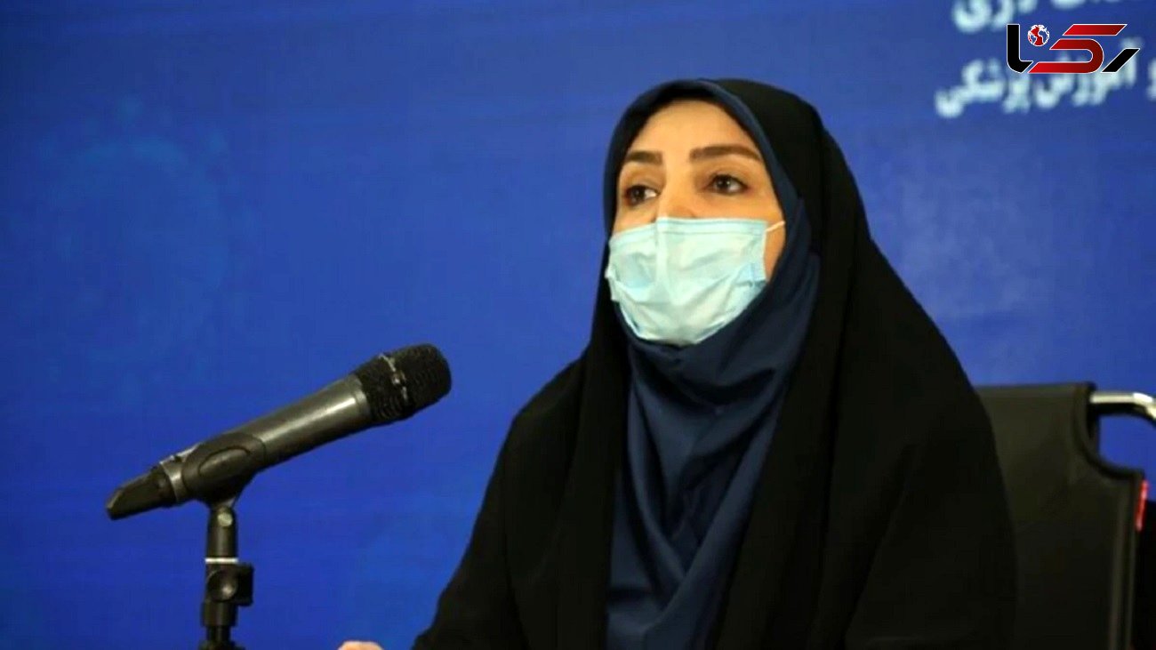 کرونا جان 233 ایرانی دیگر را گرفت / تزریق بیش از 150 هزار دوز واکسن در 24 ساعت گذشته