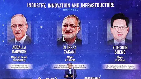 تقدیر از یکی از طرح های زاکانی در رویداد جایزه جهانی نوآوری ۲۰۲۴ مسکو