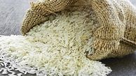 قیمت انواع برنج اعلام شد / هاشمی ممتاز در مرز 80 هزار تومان + جدول 
