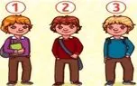 تست : کدامیک از این نوجوانان دختر نیستند؟ + تصویر
