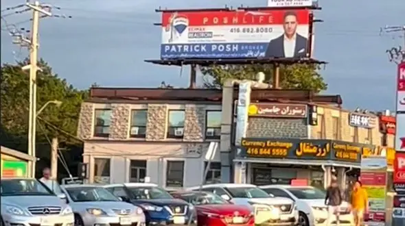 فیلم / این خیابان در ایران نیست اما همه ایرانی اند ! / شوکه می شوید !