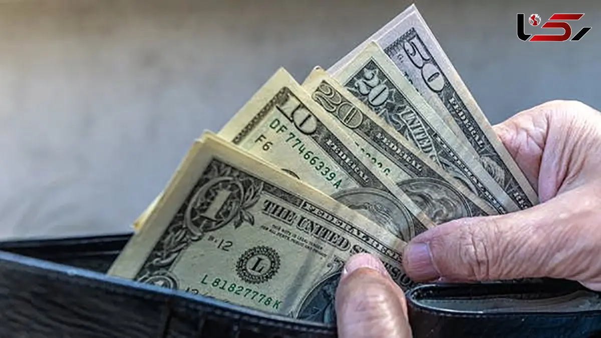 قیمت دلار و دیگر ارزها امروز چهارشنبه 5 آذر 1404 