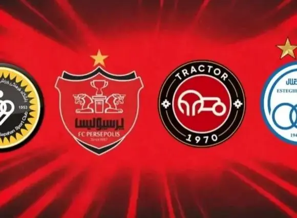 غیبت پرسپولیس در جمع بهترین تیم‌های جهان و آسیا/صدرنشینی تراکتور و صعود نود پله‌ای استقلال