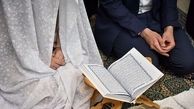 دولت به جای محدودیت در وام ازدواج، برای تسهیل ازدواج اقدام کند
