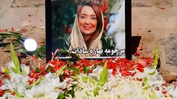 پایان غم‌ انگیز شکوفه دختر تهرانی و خواهر سینماگرش در آغاز سال 1402 + عکس