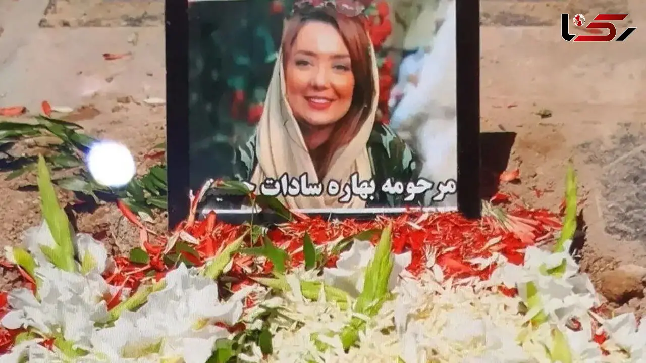 پایان غم‌ انگیز شکوفه دختر تهرانی و خواهر سینماگرش در آغاز سال 1402 + عکس