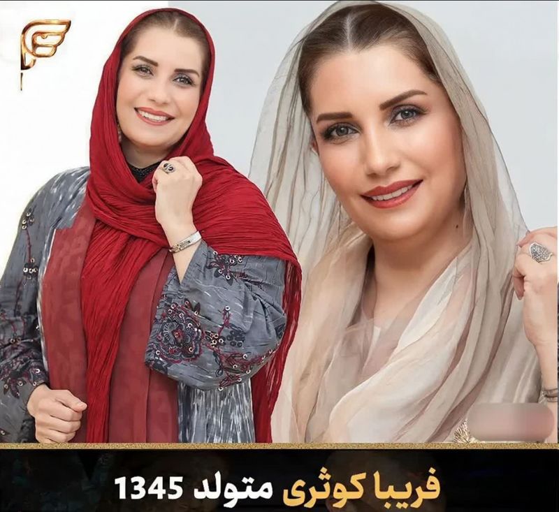 بازیگران زن ایرانی در میانسالی