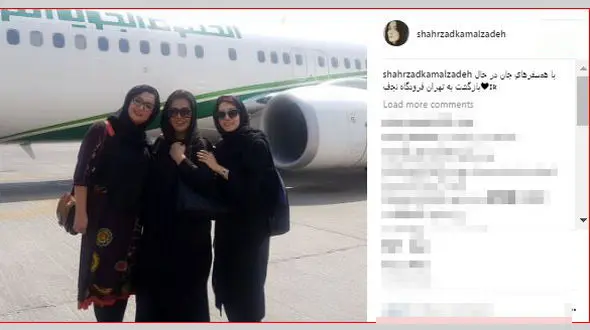 سه بازیگر زن روی باند فرودگاه