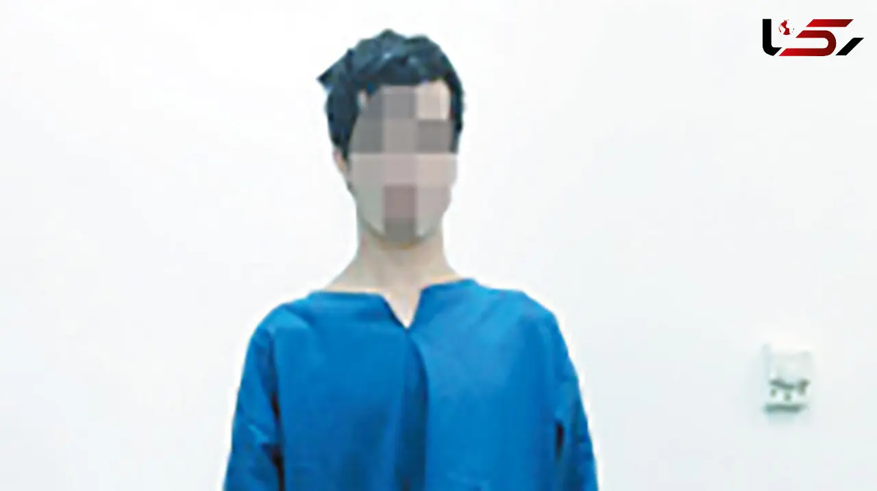 بلای کثیفی که بر سر پسر دبیرستانی در بیابان تاریک جنوب تهران آمد + عکس مرد شیطان صفت