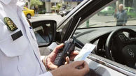 جریمه ۵۰۰ هزار تومانی بی‌حجابی برای تاکسی‌های اینترنتی