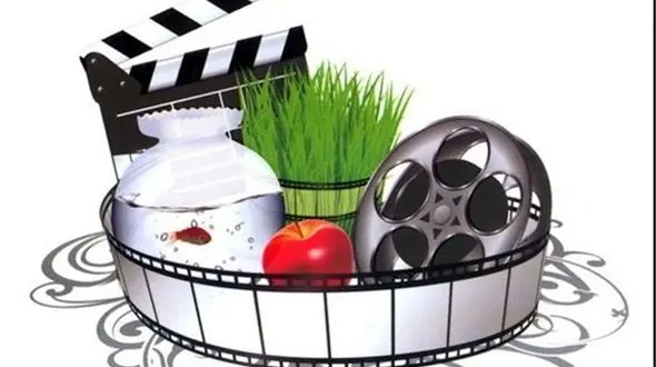 اکران های بخش دوم نوروز مشخص شد 