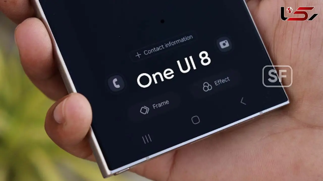 سامسونگ به دنبال نوآوری: نسخه جدید One UI 8.5 در حال توسعه است!