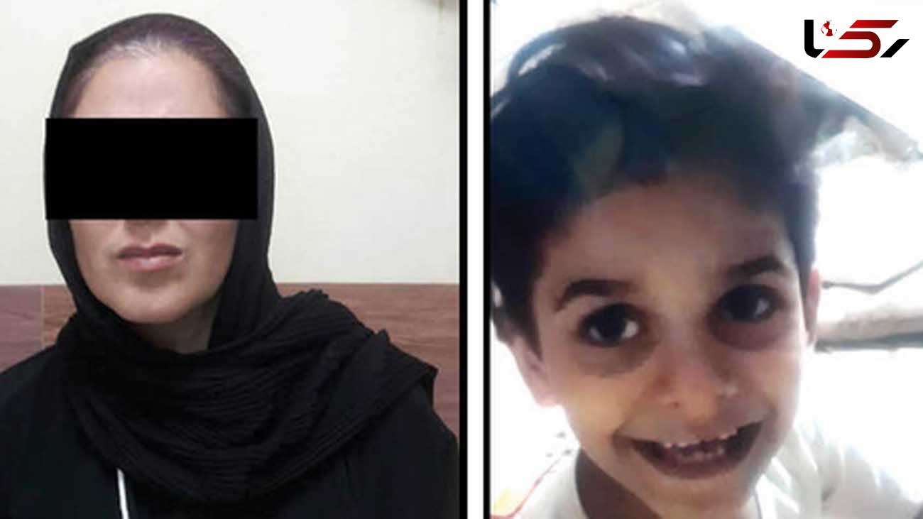 اعترافات نامادری شکنجه گر ویهان 7 ساله / کودک 7 ساله تسلیم مرگ شد + عکس و جزییات