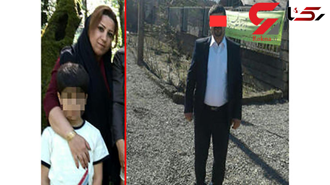 مدیر مدرسه روستایی لاهیجان زن اولش را در چاه فاضلاب کشت / این زن 3 روز در چاه زنده بود و التماس می کرد+ عکس قاتل و مقتول