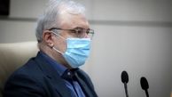 وزیر بهداشت: تا زمانی که بیمارستان غیر صحرایی هست از بیمارستان صحرایی استفاده نمی‌شود