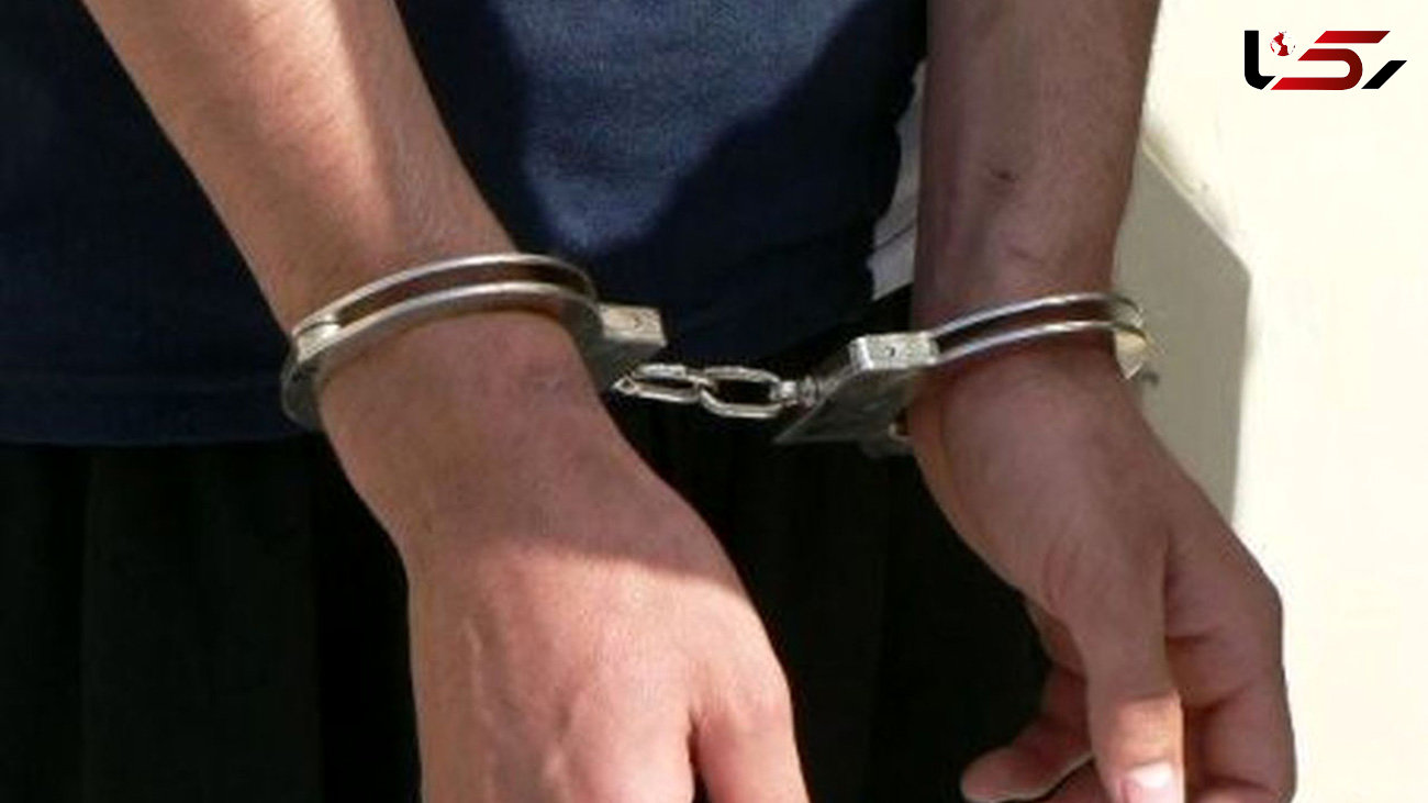 دستگیری سارق حرفه ای در کلاردشت
