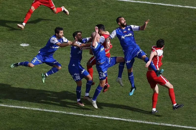 پرسپولیس